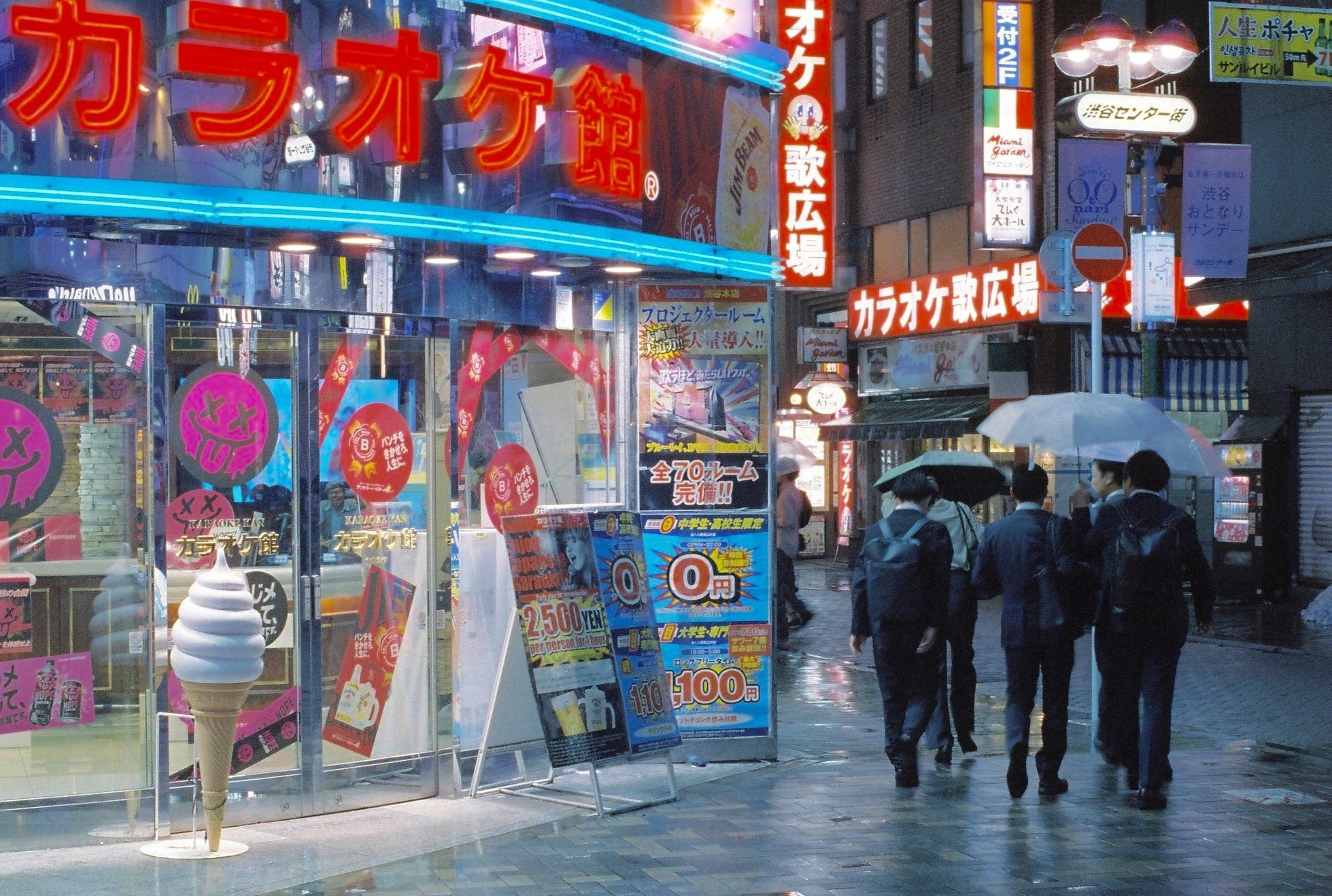 Going home, Tokyo, on film by Arsalan Kamal