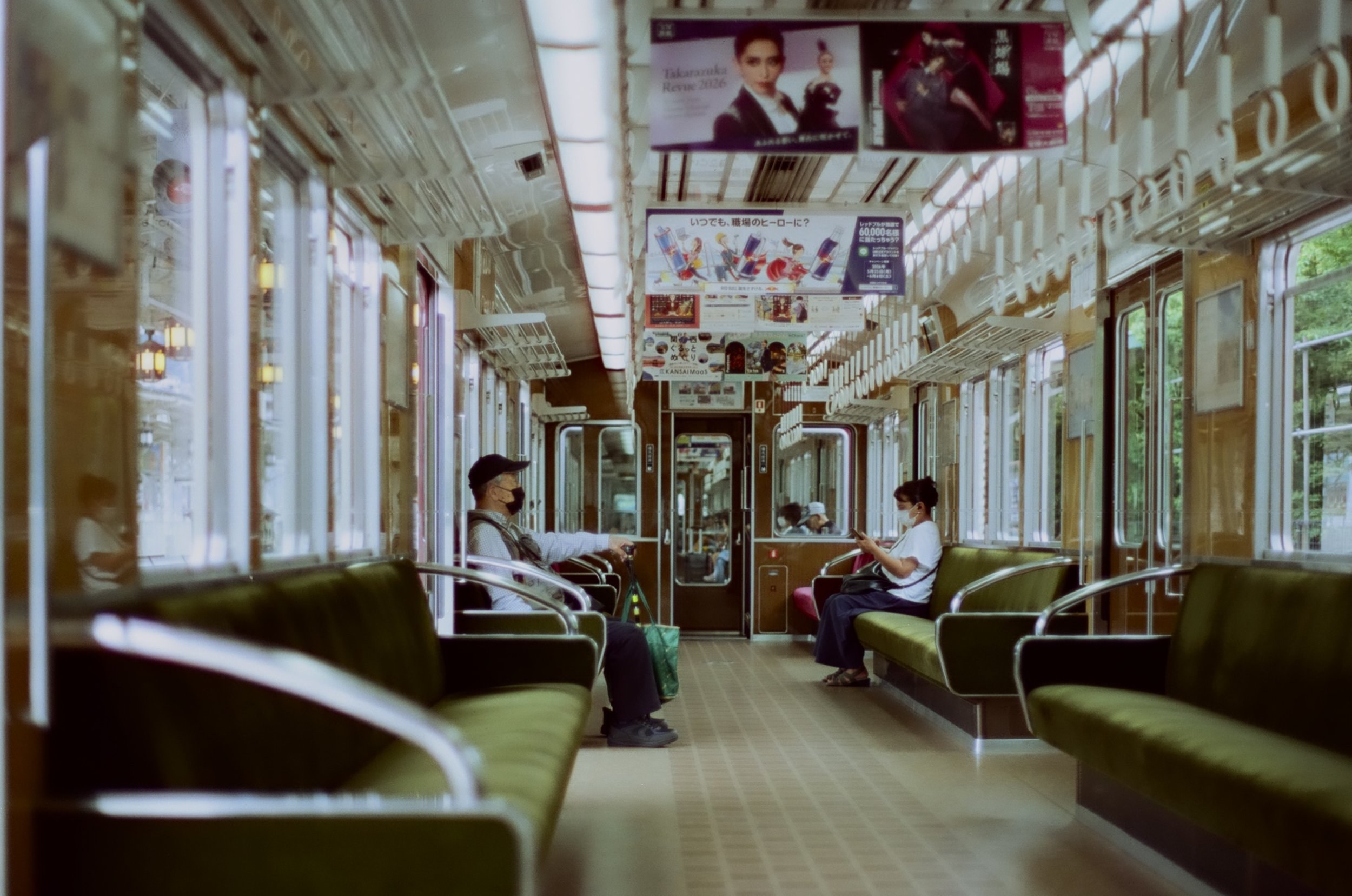 On the train (Pentax LX, 50mm f/1.4)